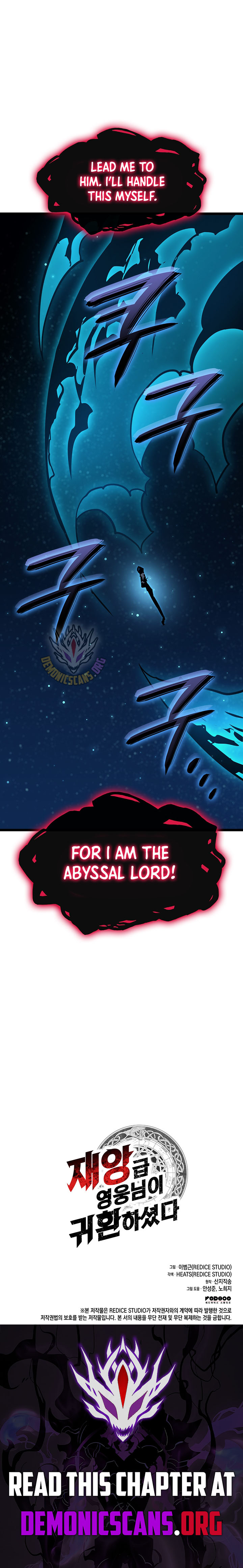 The Return of the Disaster-Class Hero Chapter 145 14